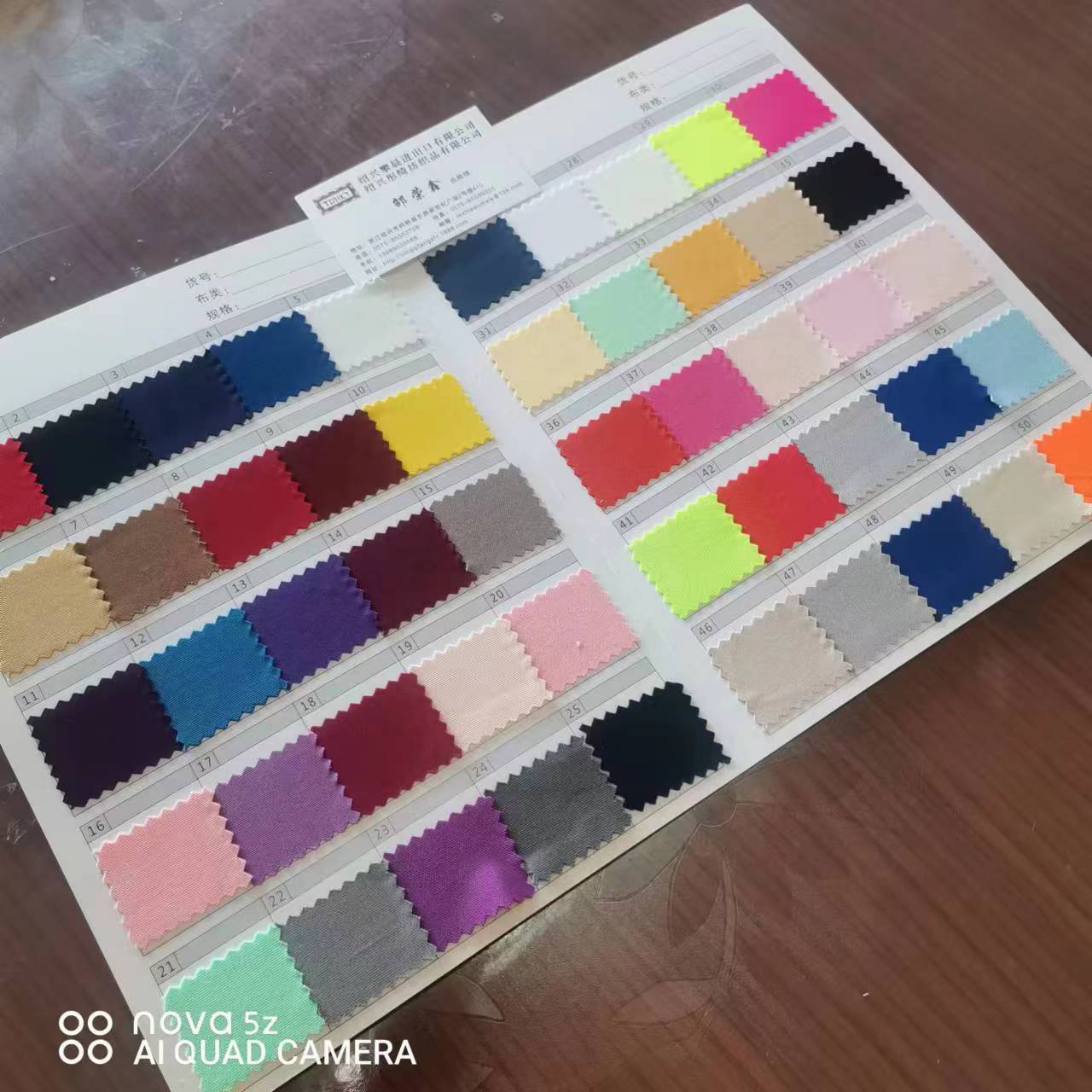 200克-300克针织全涤空气层 涤氨空气层 外套口罩校服运动面料