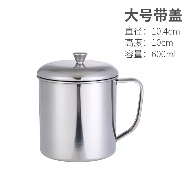 뚜껑이있는 600 ml304 컵 (글자)