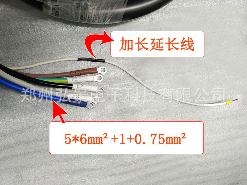 微信图片_20240120121016