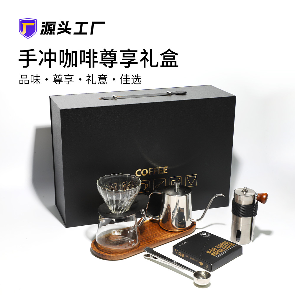 Fábrica en stock de mano set de café, mano set de café, taza de grasa de café, grasa de grano para compartir, set de aparatos de café