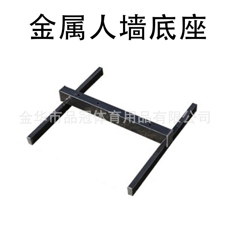 Fútbol hombre pared entrenamiento maniquí tiro libre posicionamiento de obstáculos entrenamiento de fútbol equipo auxiliar equipo muñeco de baloncesto