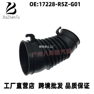 17228-R5Z-G01�m�ñ���CRV1.6�l�әC�M��ܛ�����z�� �՚�V������