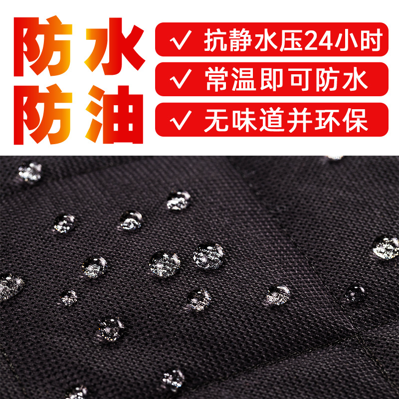 Supply textile three-proof finishing agent environmentally friendly water-based C6 carbon six waterproof agent garment fabric waterproof and oleophobic additive