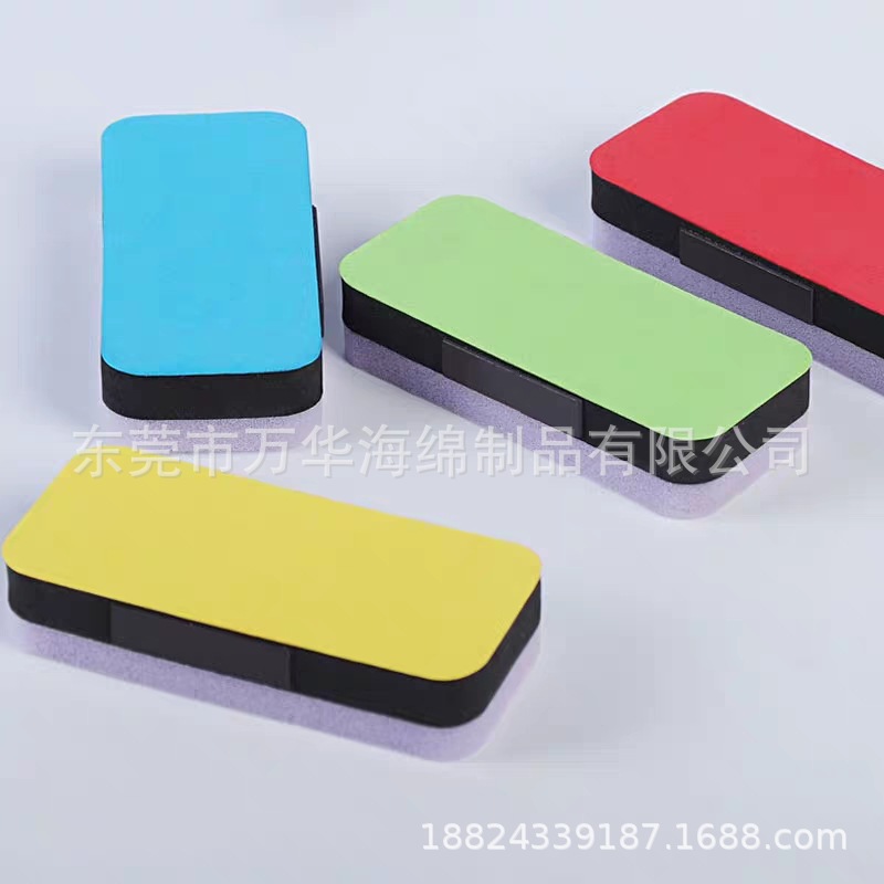 抛光封釉打蜡EVA擦子 汽车清洁美容板擦 教具类泡棉板擦