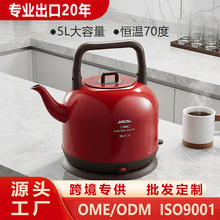 �e��GL-168������5L늟�ˮ�ز��P䓼��ñ��؟�ˮ�ؐa����_ˮ��