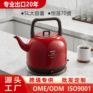 �e��GL-168������5L늟�ˮ�ز��P䓼��ñ��؟�ˮ�ؐa����_ˮ��