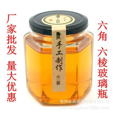 ���l380ml���ⲣ��ƿ����ƿһ���b����ƿ���^ƿ���uƿ�����u��ƿ