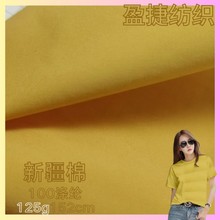 �½�������&nbsp; ���o��L����q��������ɿ˷����וr�в���