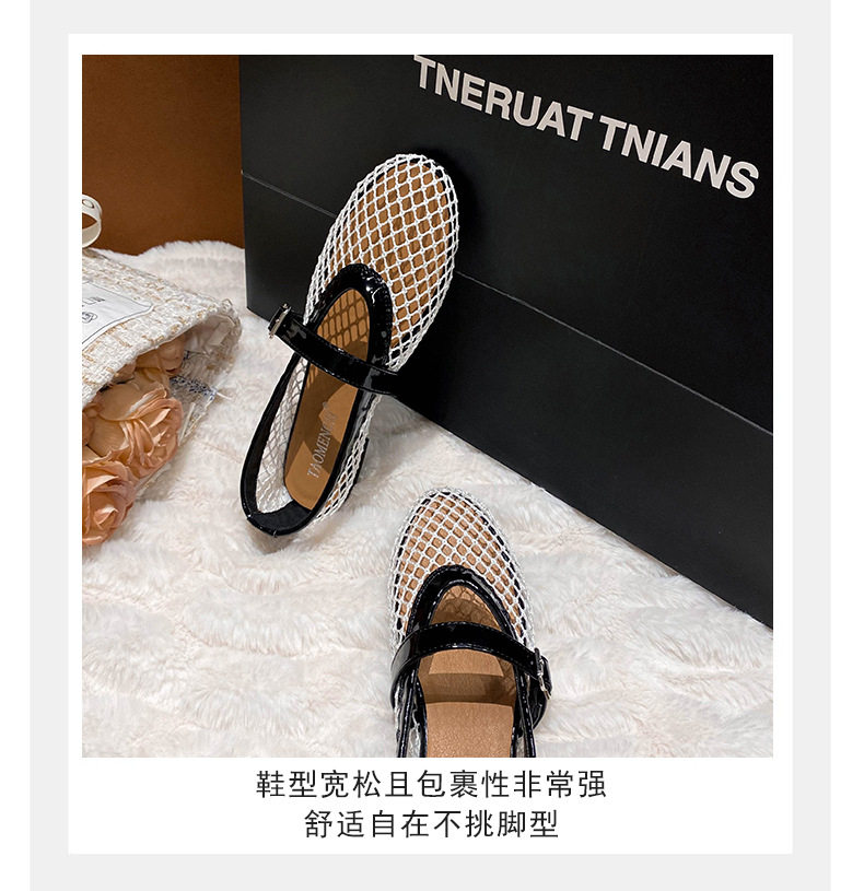 Xăng đan nữ đế bằng quai ngang một lớp, mũi tròn, lưới thoáng khí — Màu trắng, Màu đen chi tiết 7