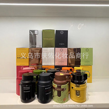 �羳����ODYSSEY Mandarin 100ml�����Ж|�������ϰ���Ʒ��ˮ���l