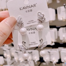 S925银针超闪锆石蝴蝶耳钉女气质韩国个性天鹅简约百搭小清新耳饰