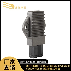 化油器;进气歧管;摩托车通用件