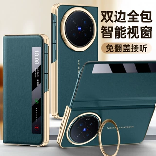 适用vivoXFold6手机壳手机壳折叠屏翻盖式智能皮套镜头支架全包