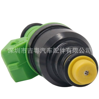 0280150558 0280155968 For, Oil pump, nozzle