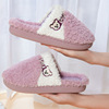 Keep warm demi-season slippers indoor for beloved platform, wholesale