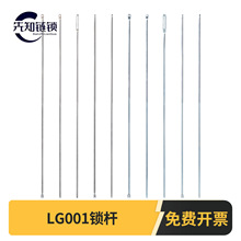 ����B�ULG001-2�i�ULG003�C������T�i���ӗULG007��݆��D����