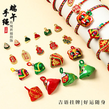 ���繝����K���diy���ϰ�������ͯ��С��������׃��@�ֹ�����
