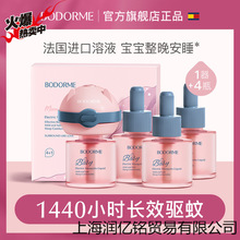 ��ZB��ؐ�����냺늟�����Һ�oζ���׃�ͯĸ���m�Ì������Һ