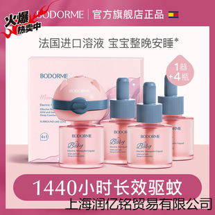 ��ZB��ؐ�����냺늟�����Һ�oζ���׃�ͯĸ���m�Ì������Һ