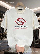 男士重磅纯棉图案T恤 - 海军蓝SAVAVONO & Nono印花，常规版型短