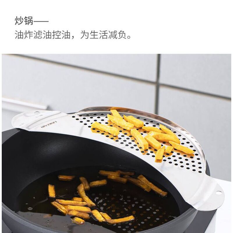 Stainless steel water separator drainer slag plate moon-shaped water filter fruit and vegetable water filter kitchen gadget