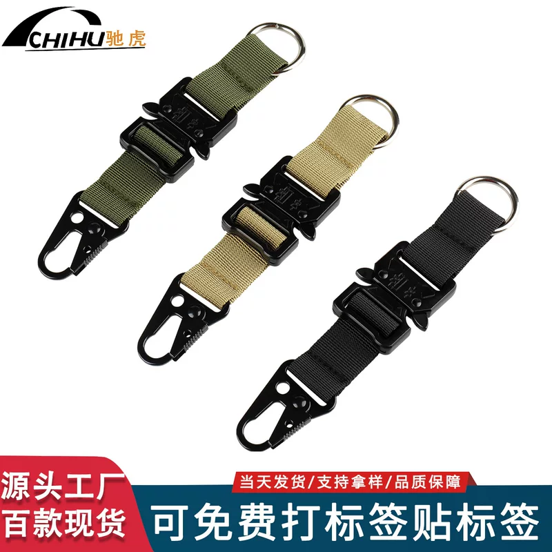Tactics glasses with clasp, travel backpack, universal climbing keychain