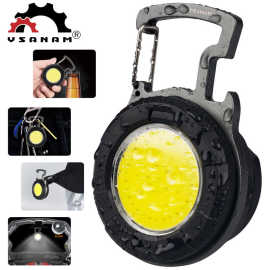 跨境新品COB多功能迷你钥匙扣灯工作灯汽车维修灯家用应急手电筒