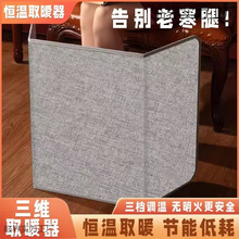 ů��ȡů�������ؼӟᱣů���������k����늼ӟ�����ů�_��