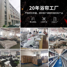 �ӹ�����ԡ�����ϼ��ò��^�_��ʽ�N�����ͺ������l���gԡ���S��