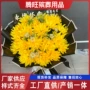 祭祀定制仿真菊花