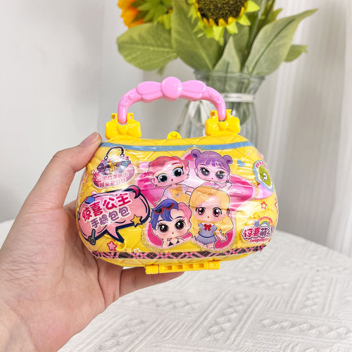 Girls' Playing House Toys Children's Blind Ball Blind Box Surprise Doll Figure Take It Apart Fun Surprise Princess Handbag