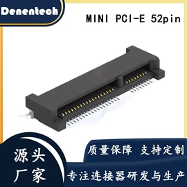 数码连接器;连接器;其他数码产品