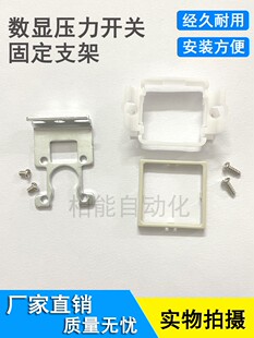 SMC ���¿͔��@�������̶�֧����尲�b���Ͽ��F֧�܉����_�P���