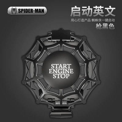 Other Automotive Interior Supplies — cross-border car one-button start - black-one-button-activation-protective-cover-start-english