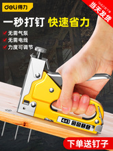 ����ᔘ��քӴ�ᔘ���ᔘ��aᔼ���������ᔚ��ľ�������R������