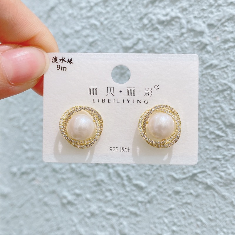 Liyin/Libeliying 新しいパール蝶のイヤリング女性のためのライト高級優しい気質シンプルなイヤリングシルバー針イヤリング|undefined
