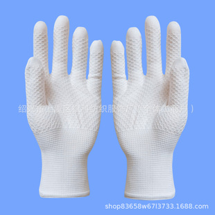 ��ɫ�Ӻ������\�]���}�y��C�[��߅�����Ứ�����W����o��������