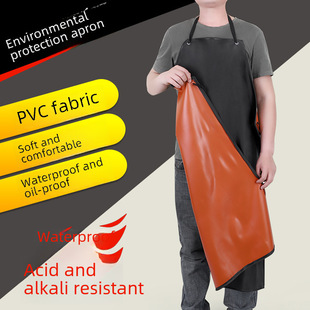 Waterproof apron PVC, long work bib, wholesale