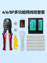 �W���Q�ӌ��I��ˮ�������Q�๦�ܳ����߰�yԇ�x���b���߰�