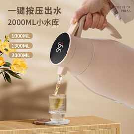 玻璃内胆保温壶家用保温暖水壶大容量开热水瓶便携加厚暖壶热水瓶