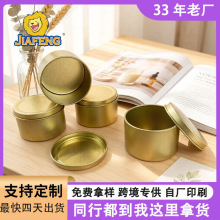 �F؛�h���ɻ��շ������R��С�A��70g��޹Ϟ�T��cС�Ʒ�F���F��