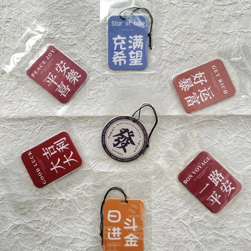 都市文化と観光の活版印刷コットンペーパーバッジ、友人へのカスタマイズギフト、お土産、幸運のお守りカード、カスタマイズ|undefined
