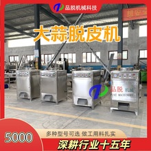 CеͬÓƤC ׼ӹO ȫԄӟopС[ƤC