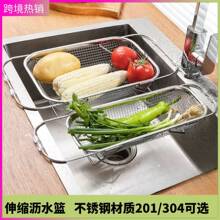 ���P䓞rˮ����s�rˮ�@�������ϴ�˿����ˮ����Vˮ�@�N��ˮ��