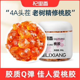 ��������z250g���b�خa�Ϙ������z���w�����x�һ��I��֬�S�����l