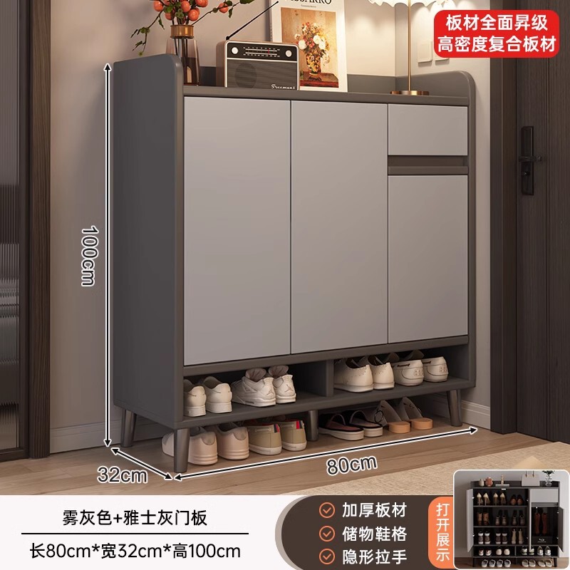 玄関靴キャビネットホームドア屋内新モデル2025人気の収納キャビネット収納キャビネット一体型無垢材シンプルな靴ラック|undefined