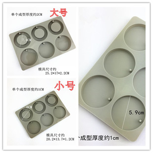 �A��ϞƬģ��DIY���z��޹ʯ���ֹ���6�B�A�h��޹ģ܇�쵰��ģ����