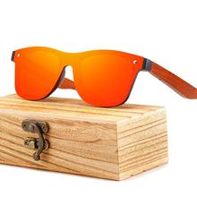 �¿���ľ���R �����_һ�wʽ�W��ƫ��ī�RXY357������_̫��R���l