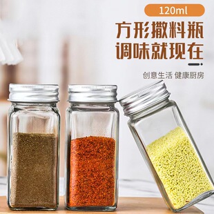 120ml�����{��ƿ�����۟���ƿ���}�ޏN���{ζƿ�i�η�֥���}��̦