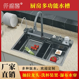 浴缸;淋浴房;花洒套装